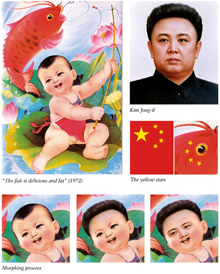 Kim Jong-il Fanposter #2